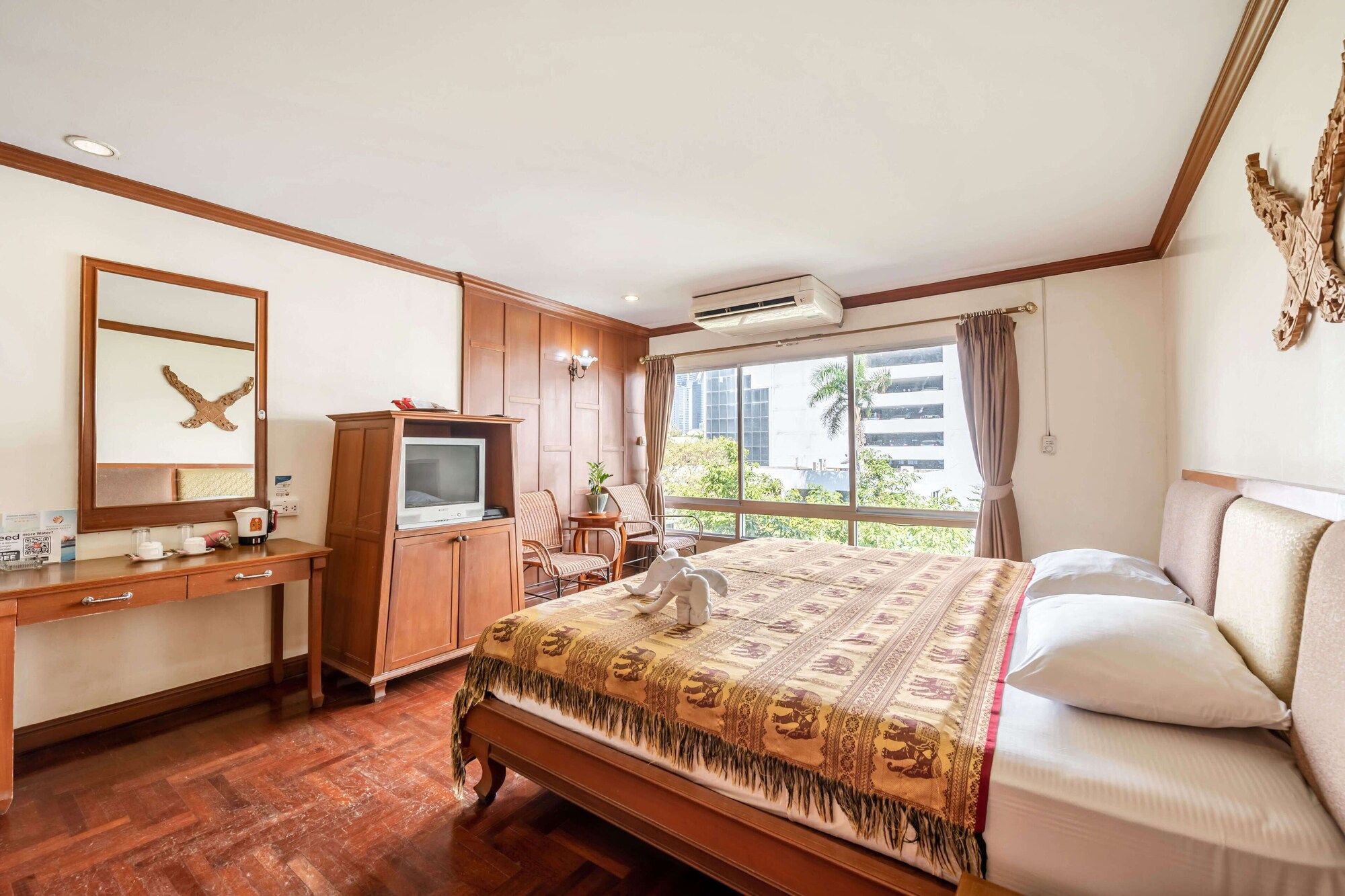 آخر
