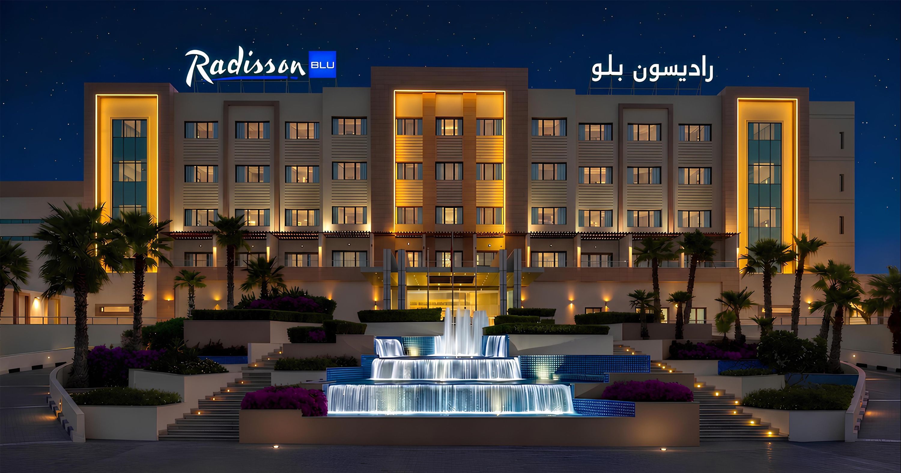 مبنى