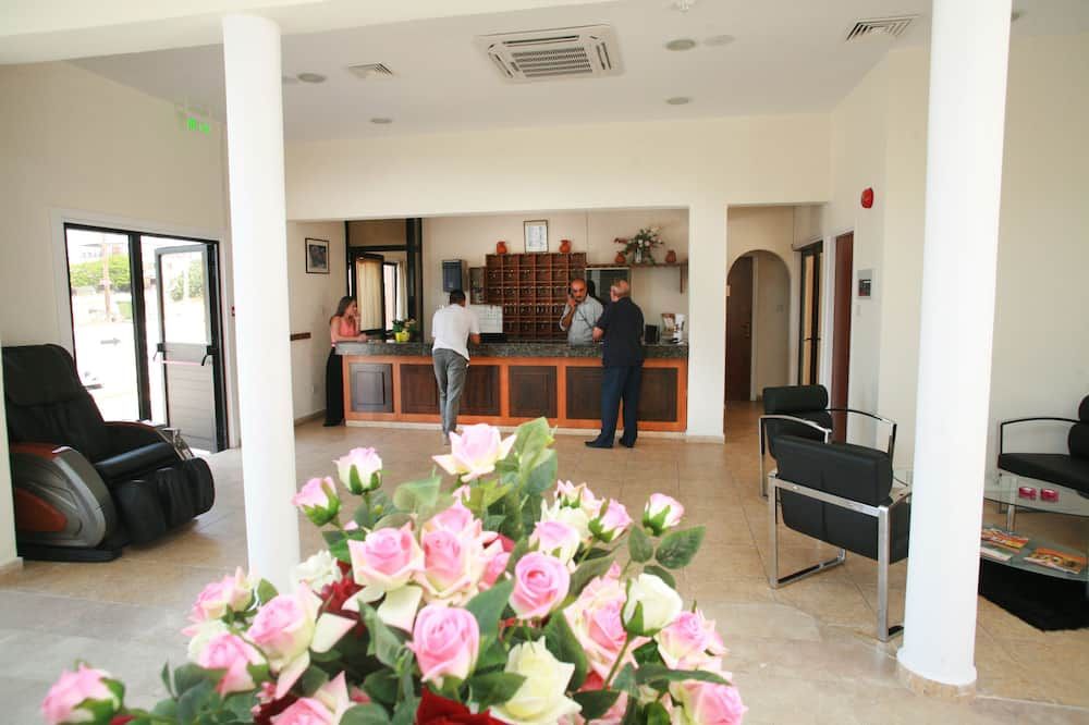 ردهة