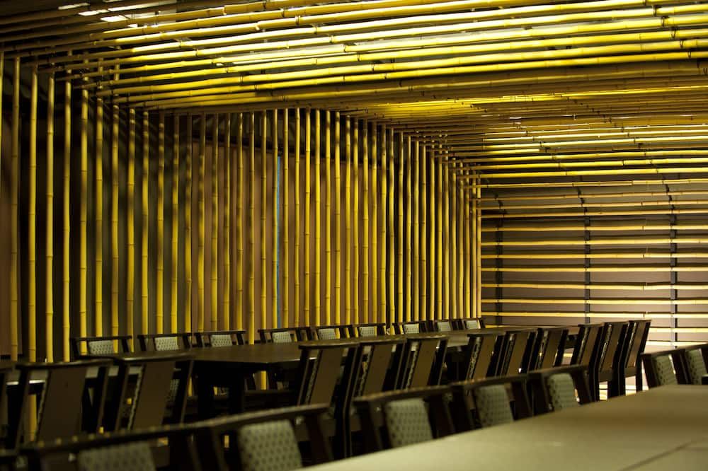 غرفة الاجتماعات