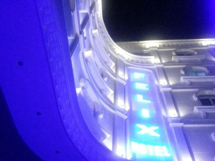 آخر