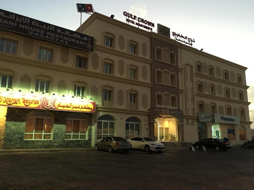 مبنى صورة