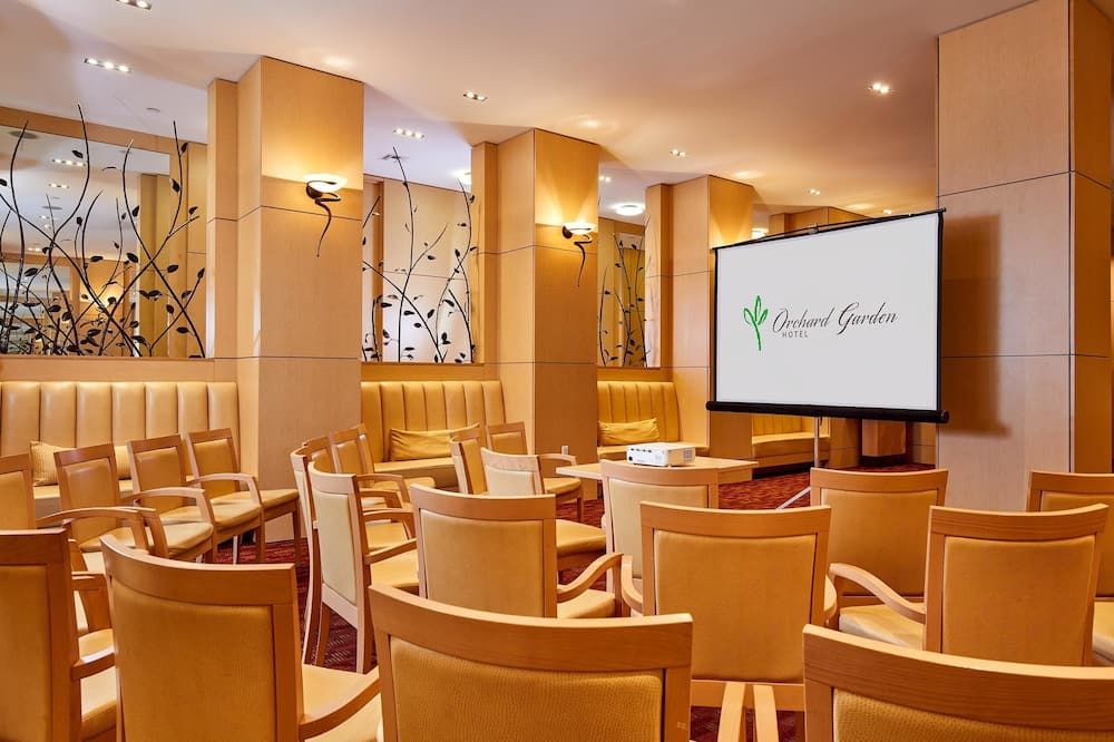 غرفة الاجتماعات