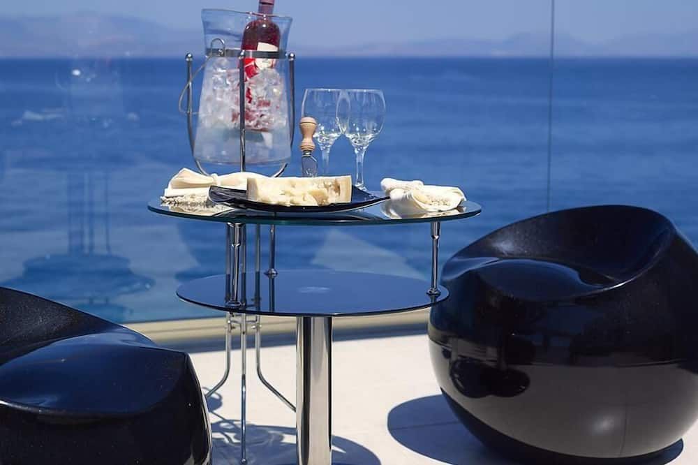آخر