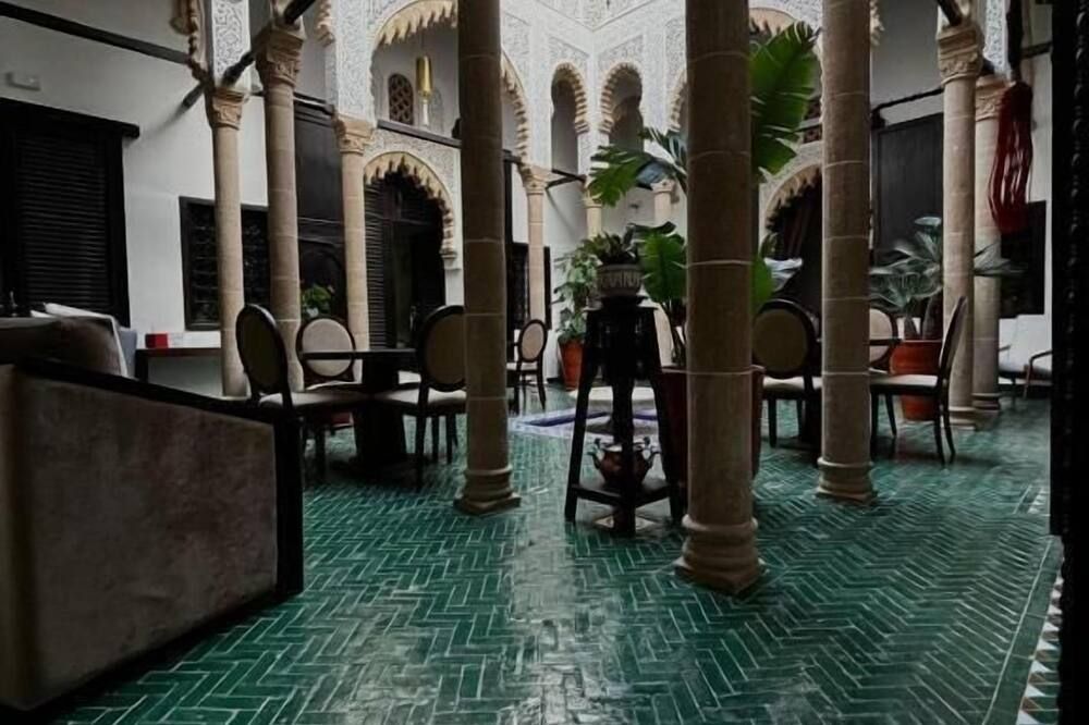 آخر