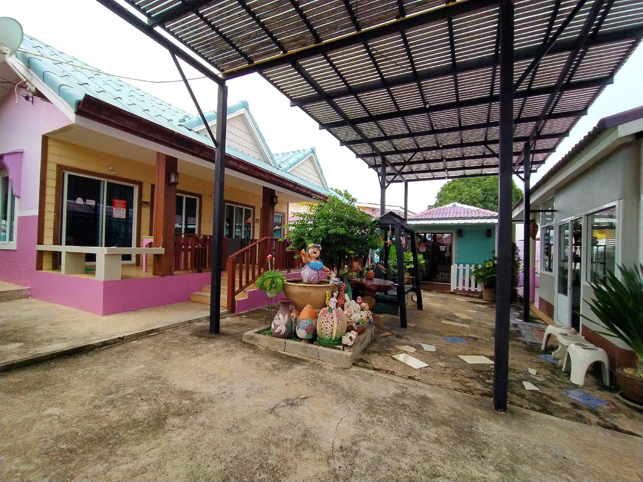 المظهر الخارجي