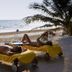 شاطئ