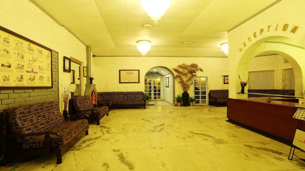 ردهة