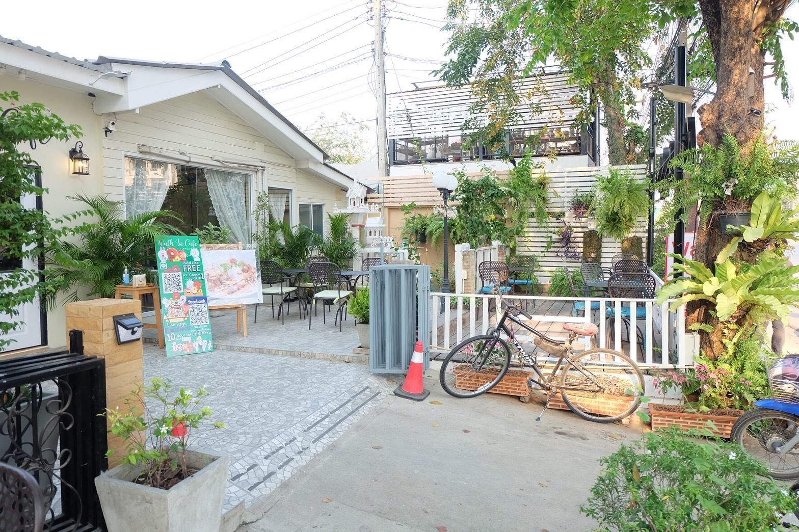 المظهر الخارجي