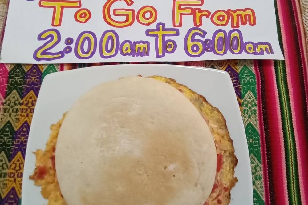 آخر
