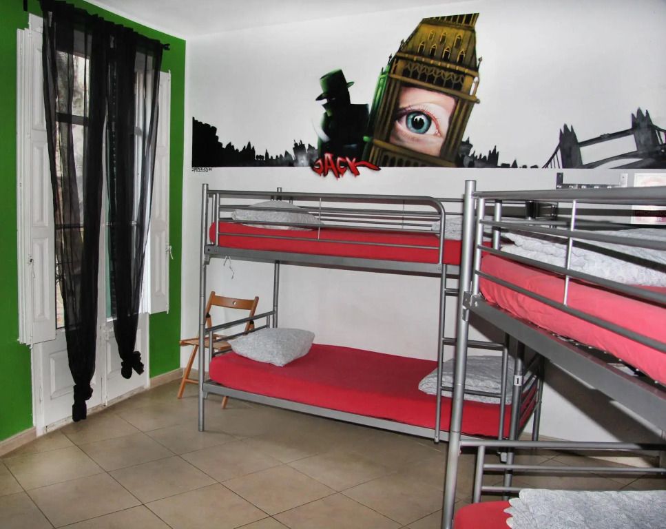 غرفة نوم
