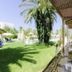 شرفة مرصوفة