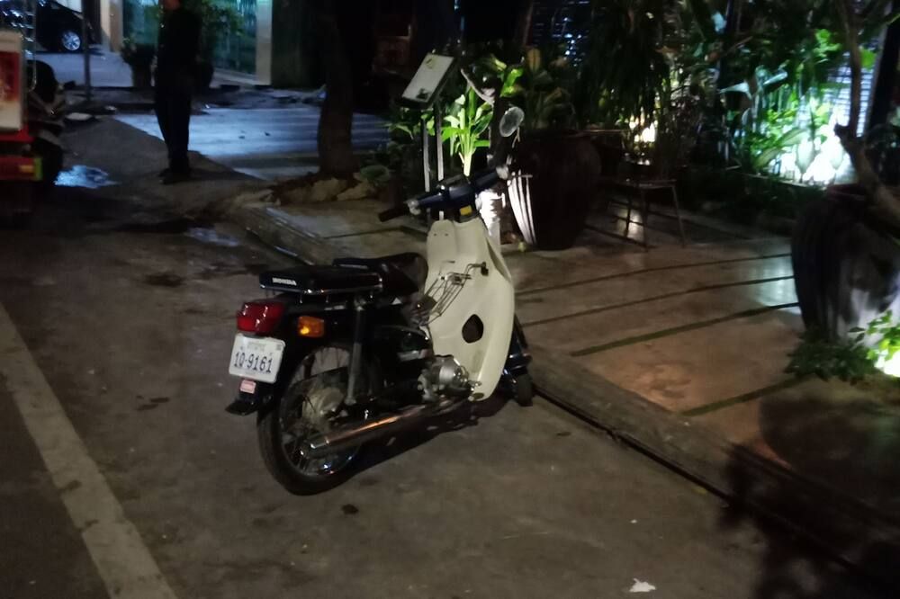 آخر