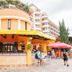 آخر
