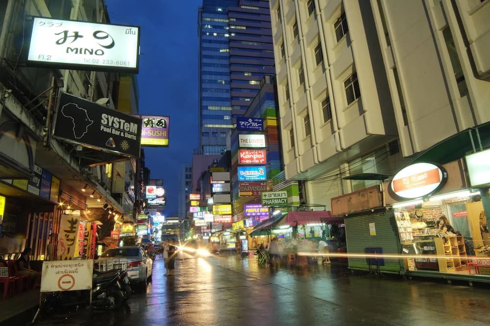 المظهر الخارجي