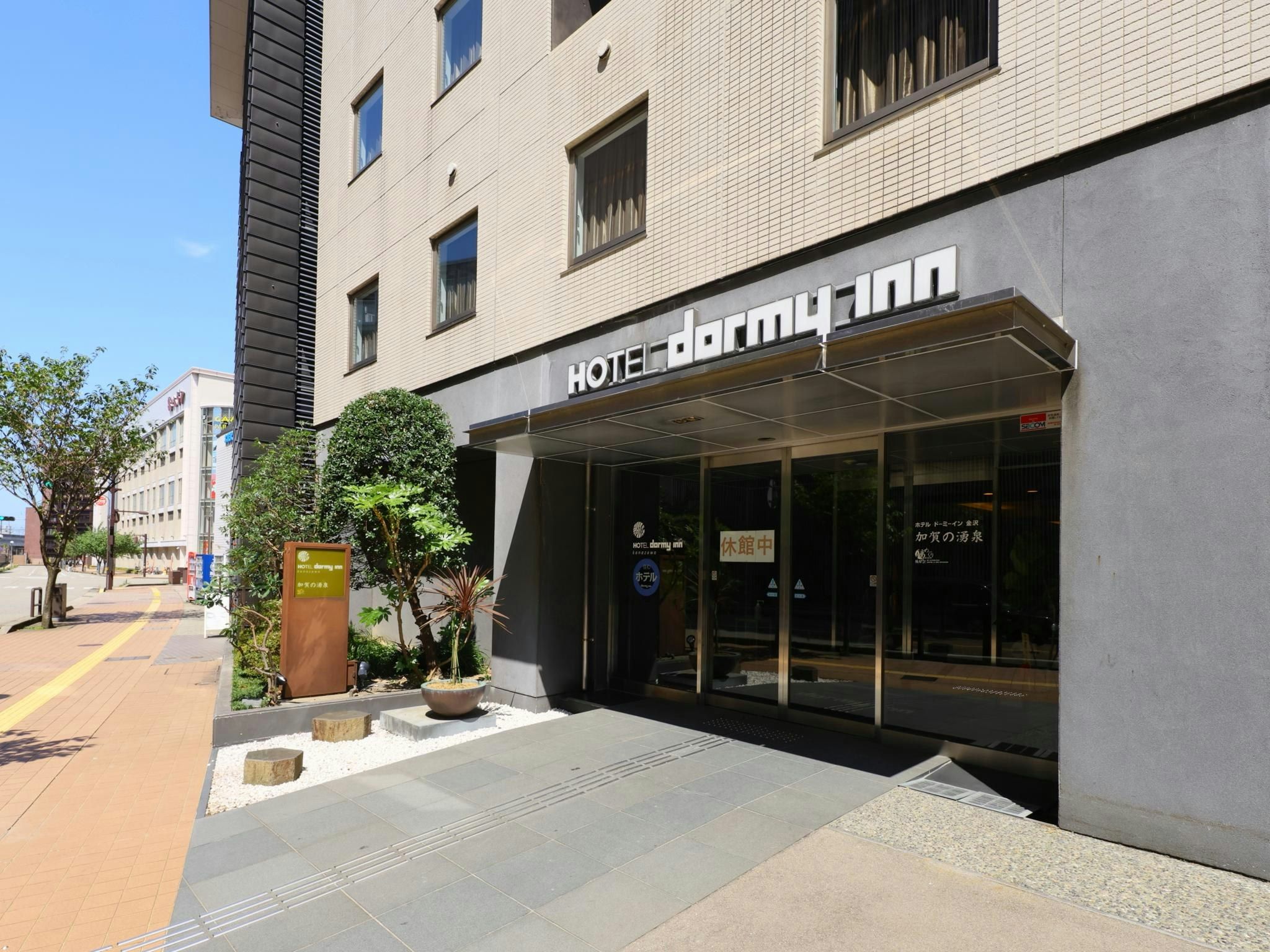 مبنى