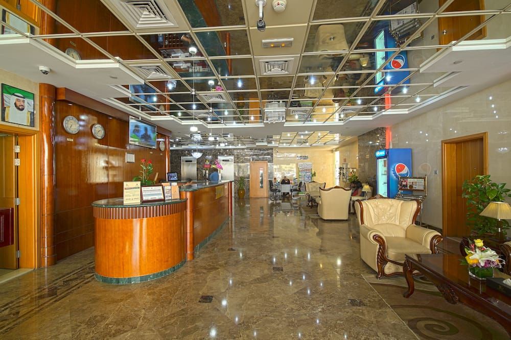 ردهة