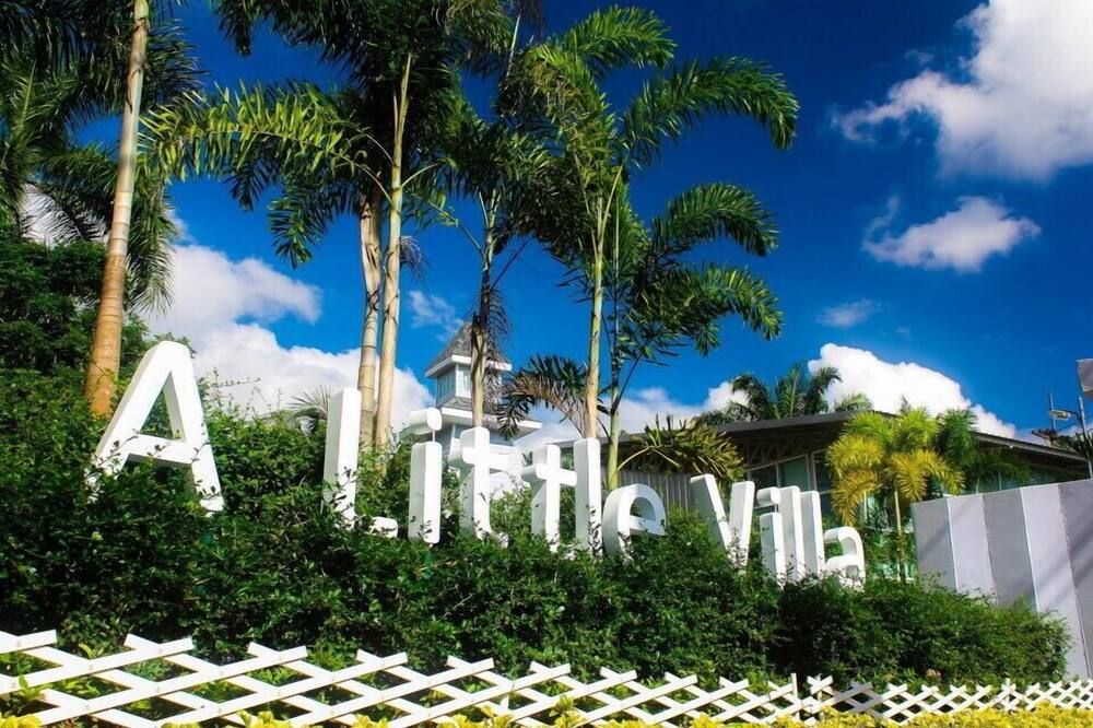 المظهر الخارجي