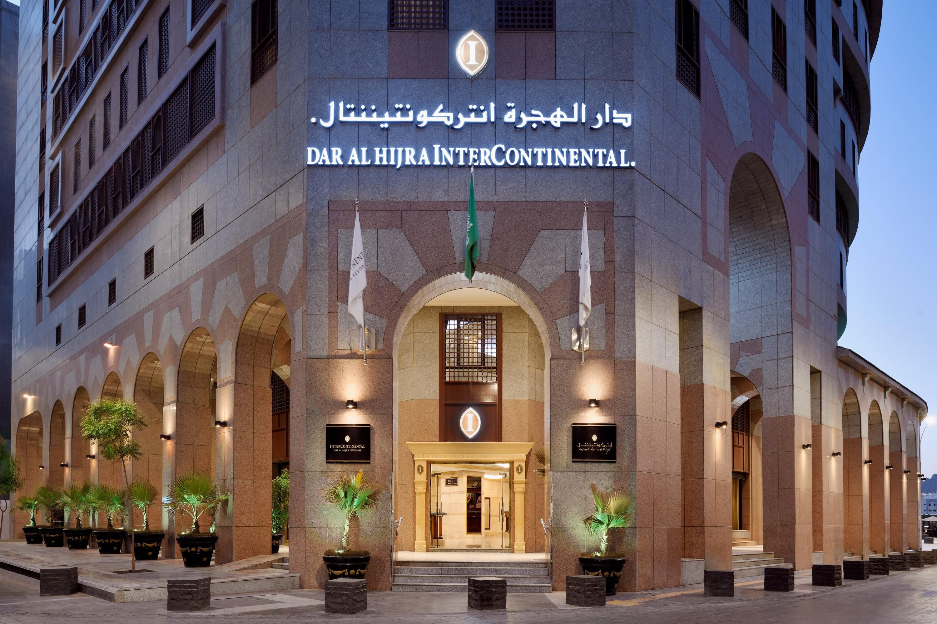 مبنى