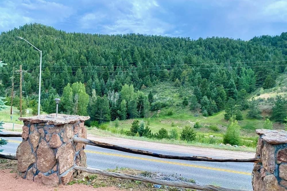 المظهر الخارجي