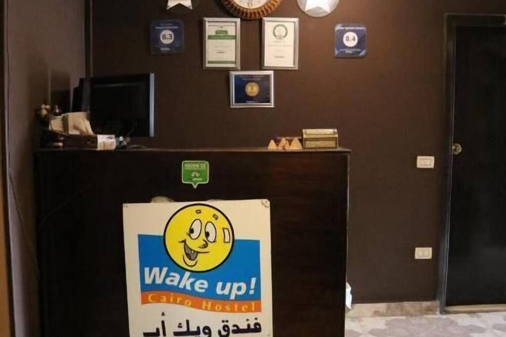 أفضل طعام