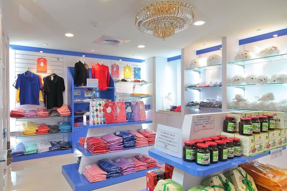 متجر