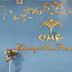 ردهة