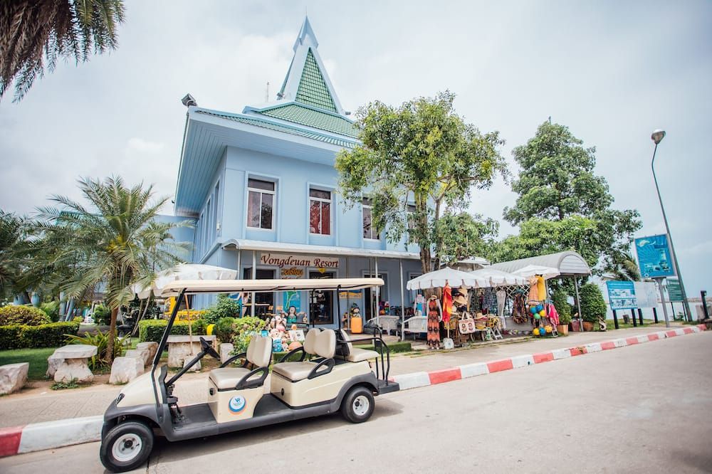 المظهر الخارجي