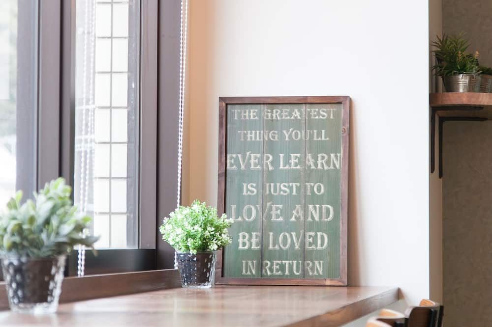 وسائل راحة في الغرف