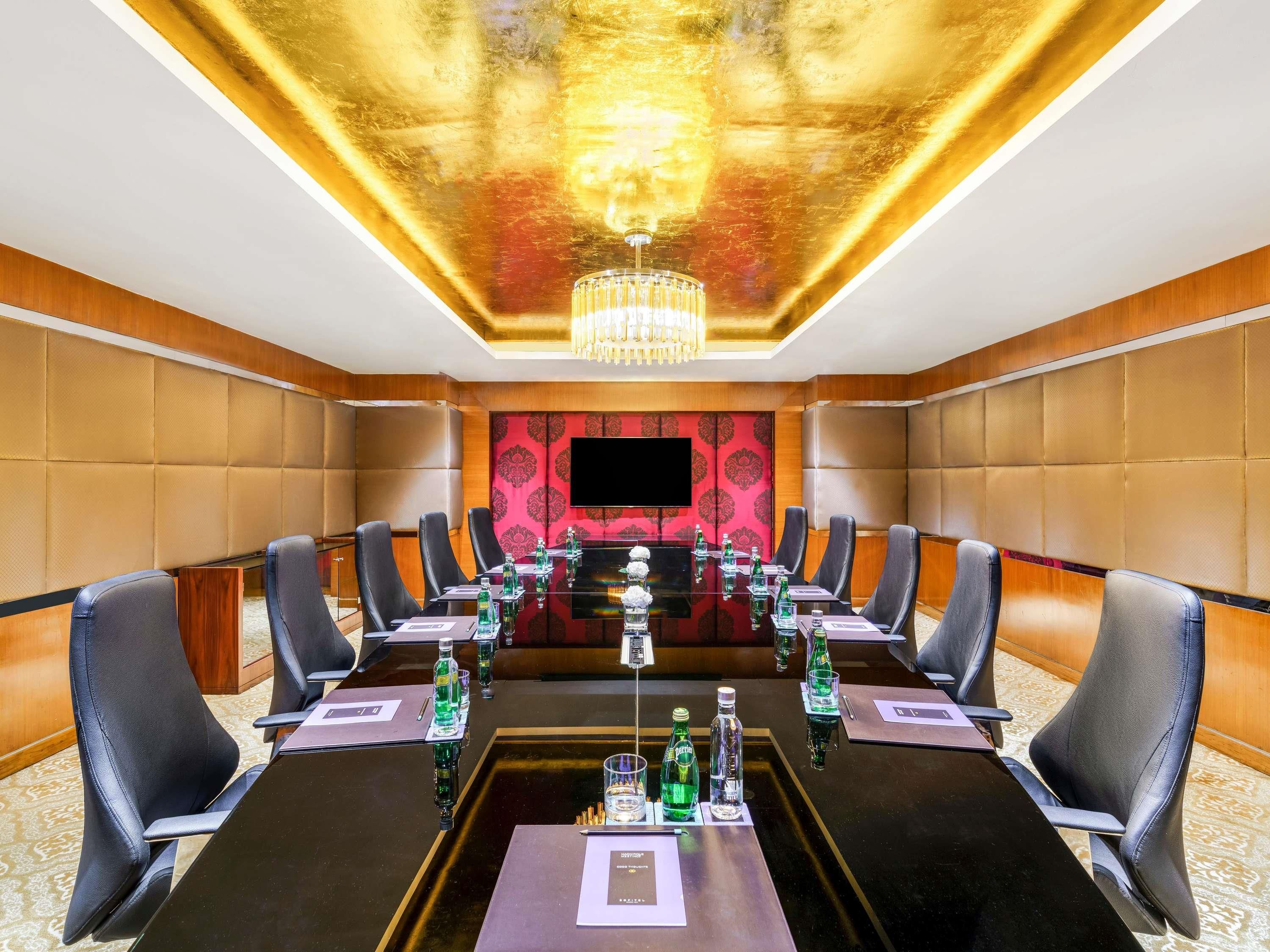 غرفة الاجتماعات