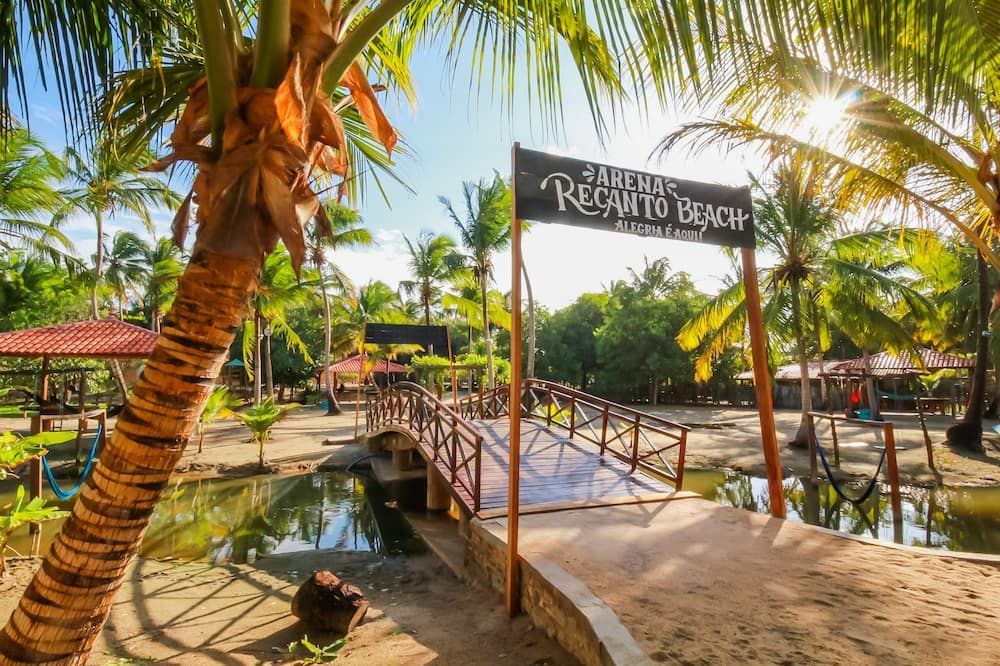 المظهر الخارجي