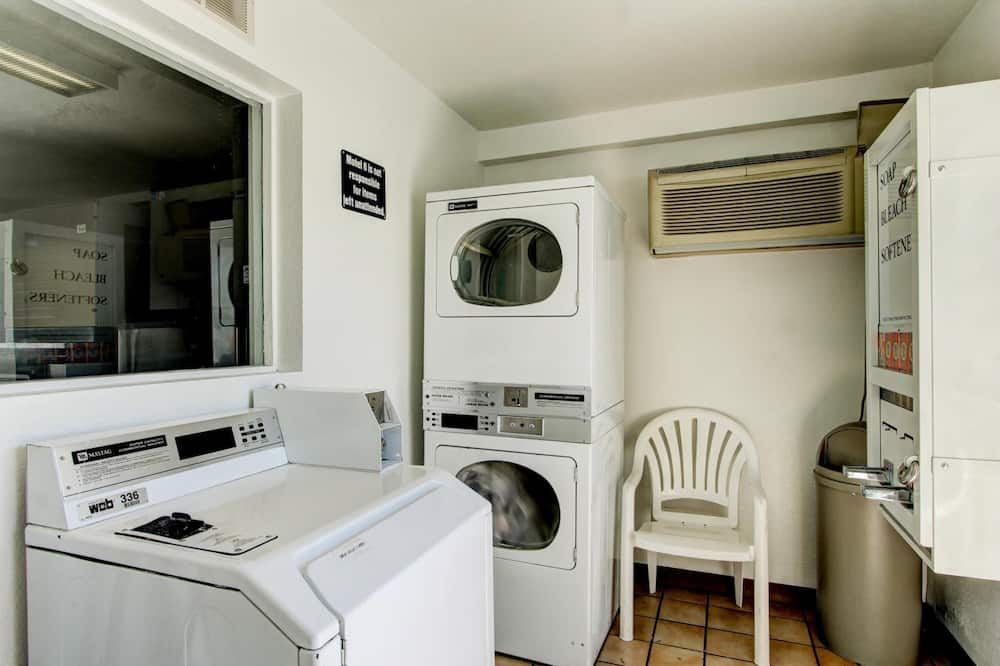 مرفق الغسيل