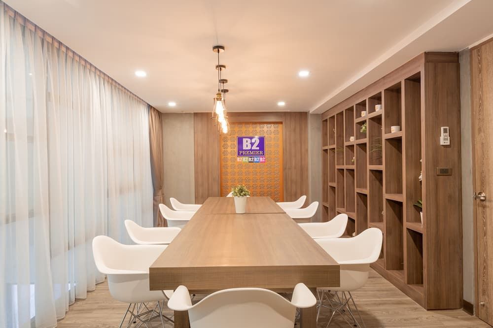 غرفة الاجتماعات