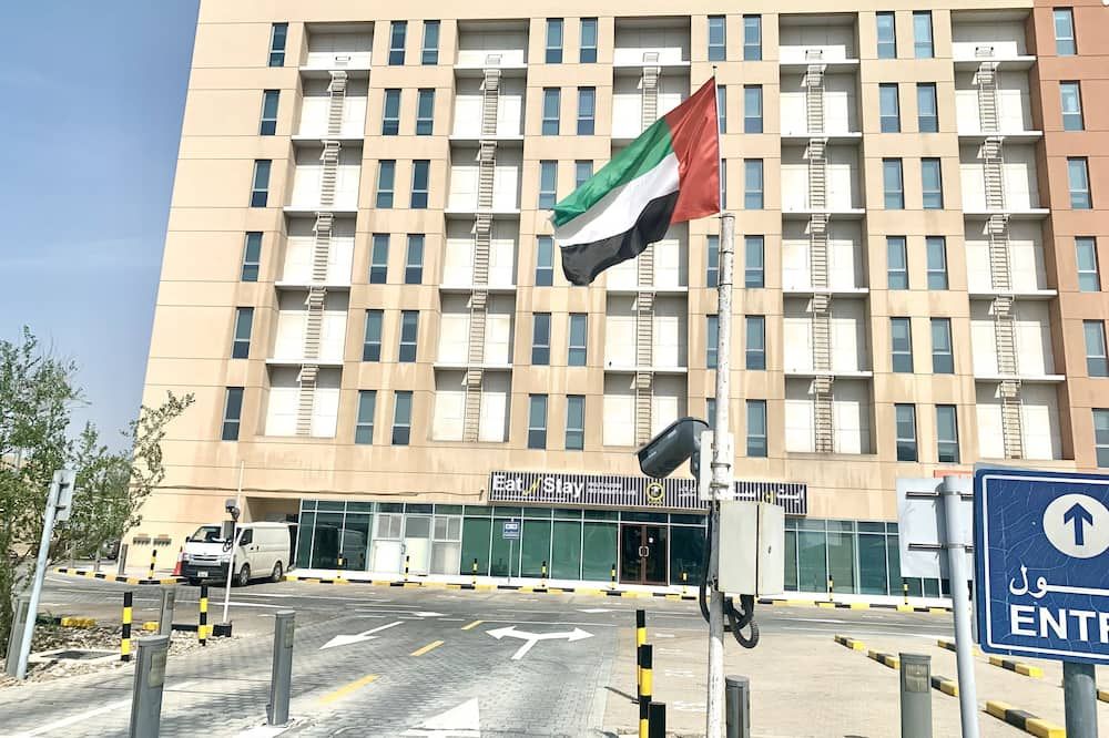 مبنى