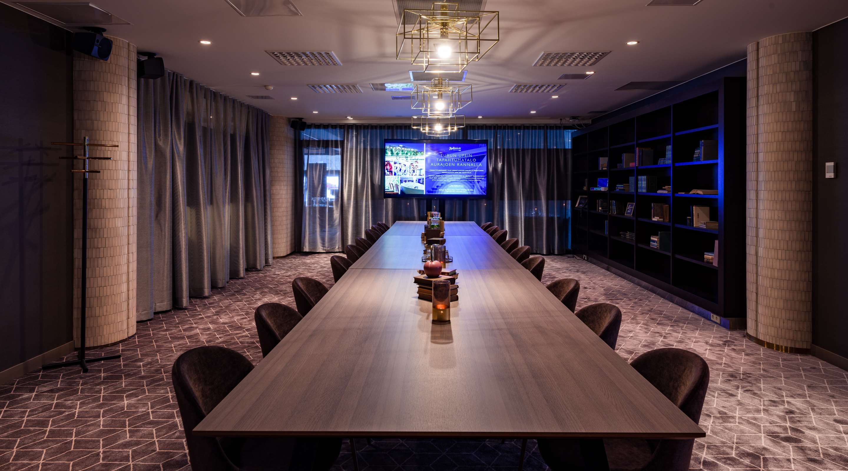 غرفة الاجتماعات