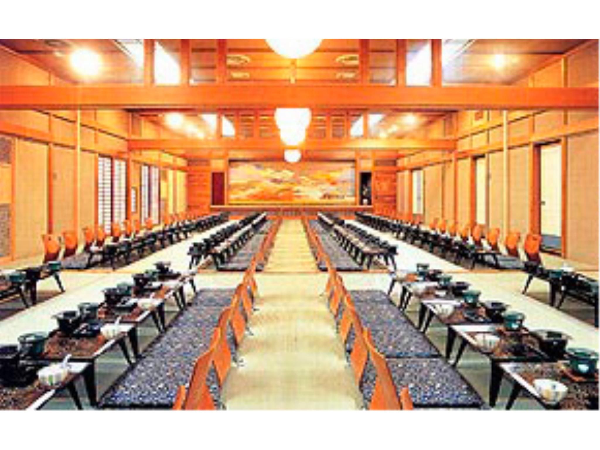 غرفة الاجتماعات