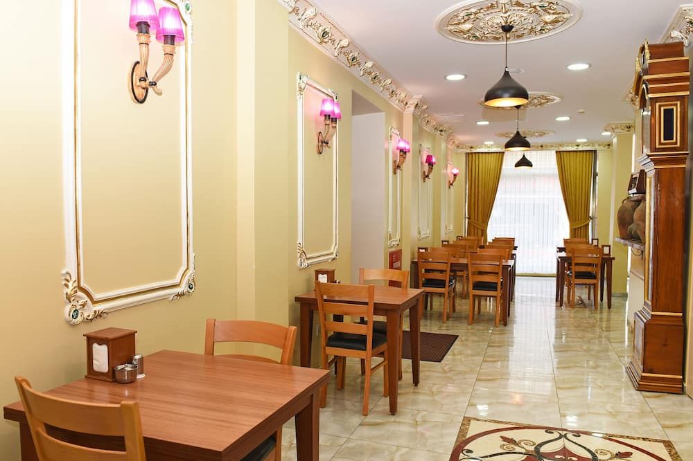 مطعم