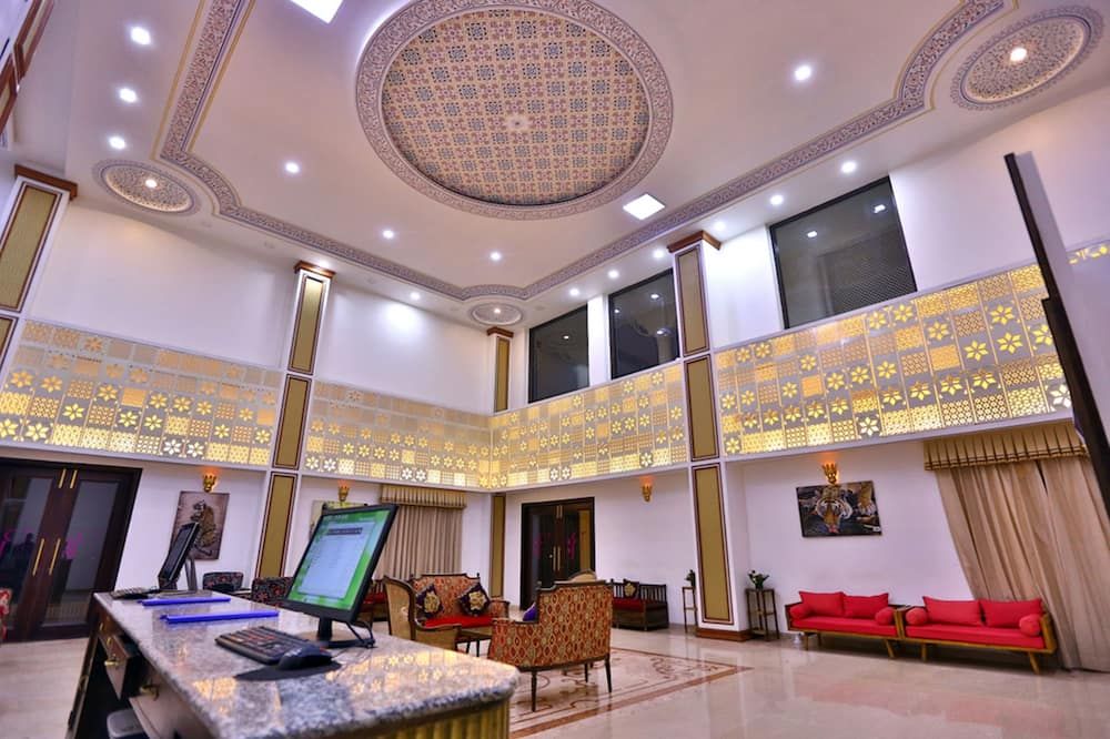 ردهة