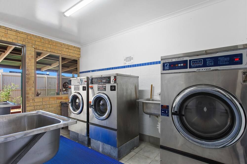 مرفق الغسيل