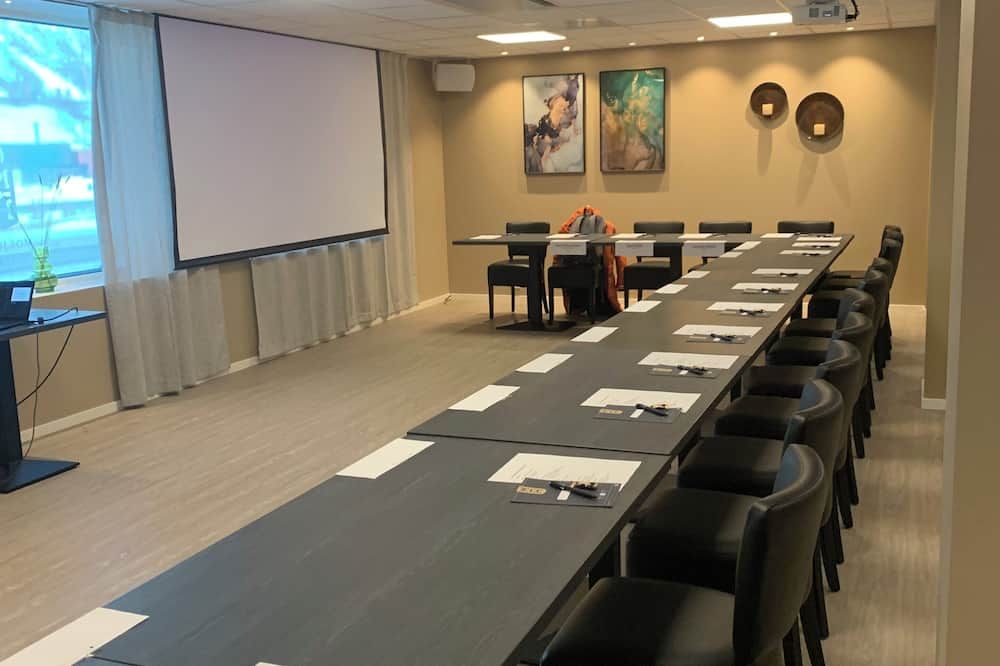 غرفة الاجتماعات