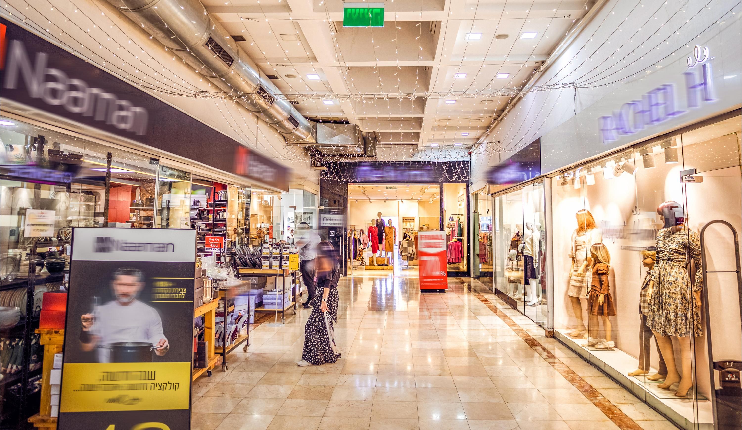 مرافق الفندق