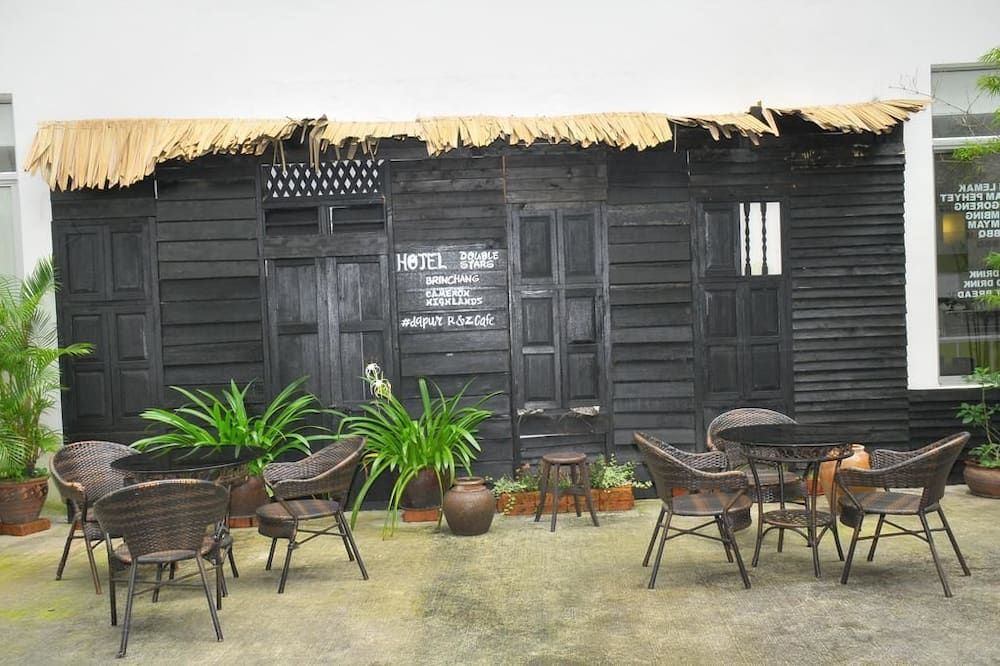 شرفة مرصوفة