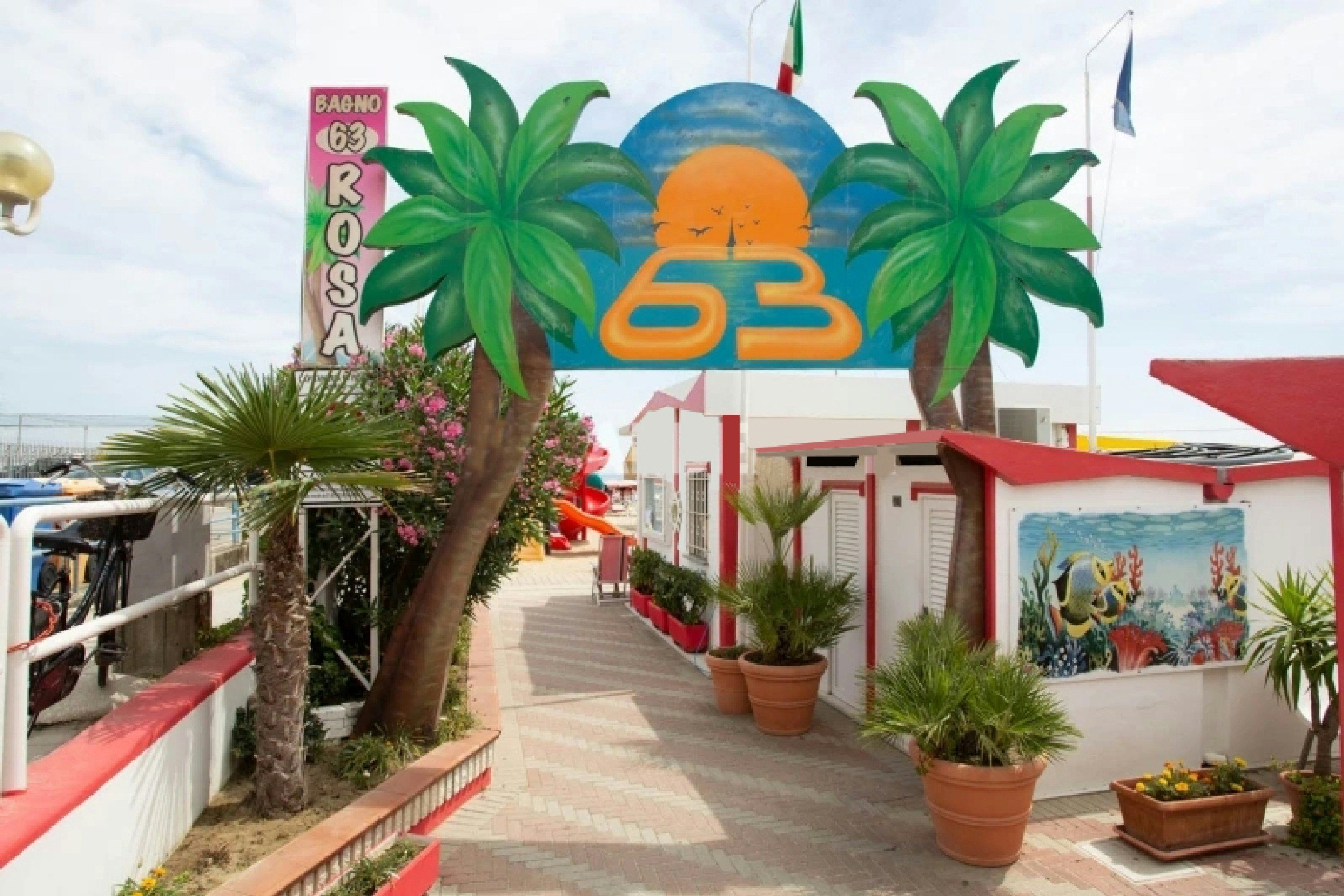 شاطئ