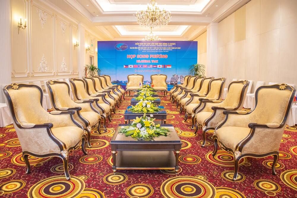 غرفة الاجتماعات