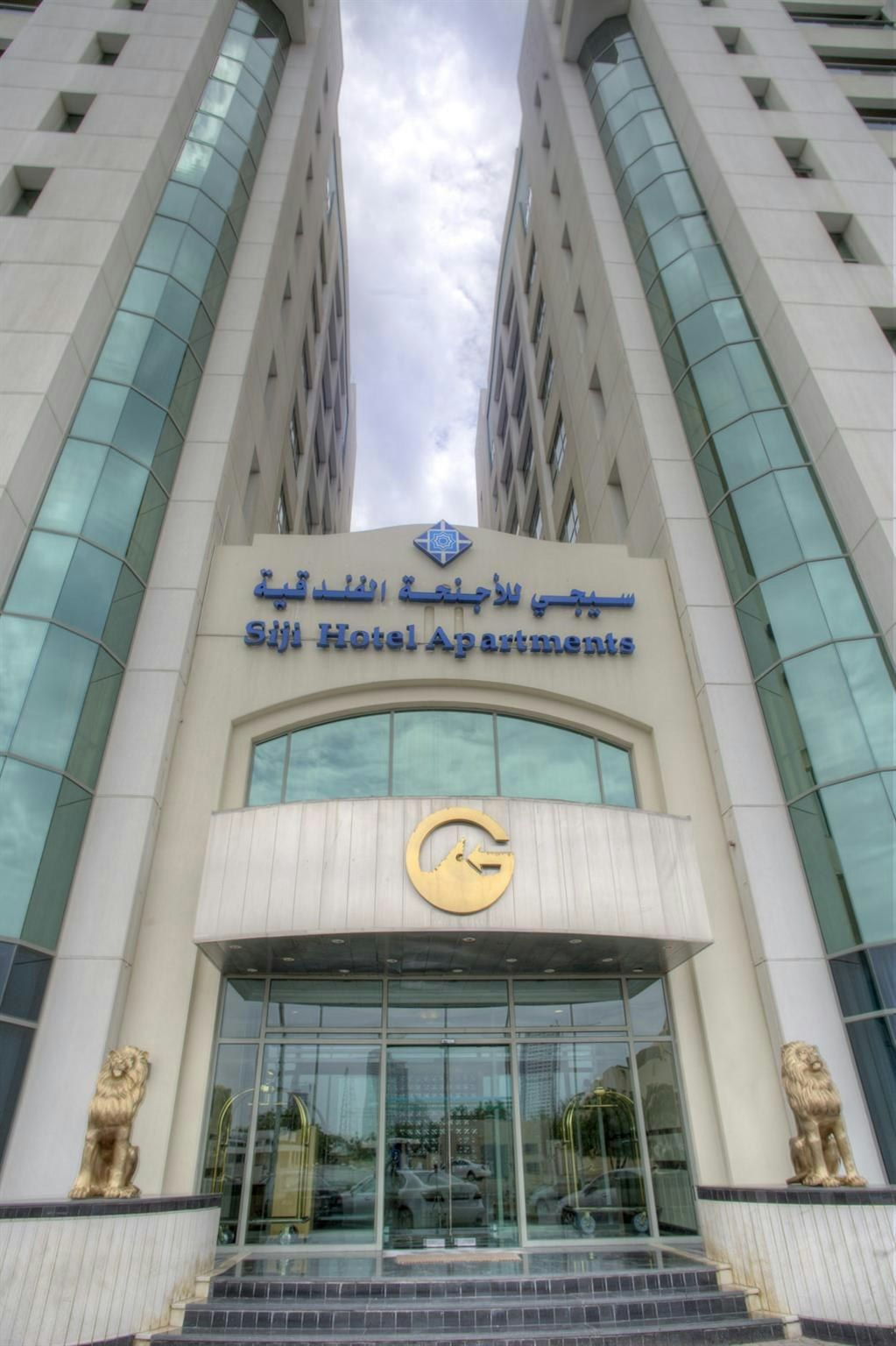 مبنى