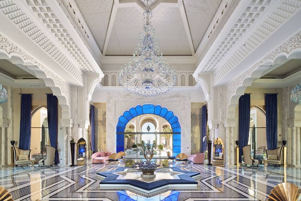 ردهة
