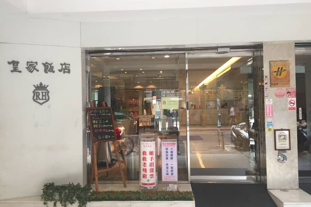 المظهر الخارجي