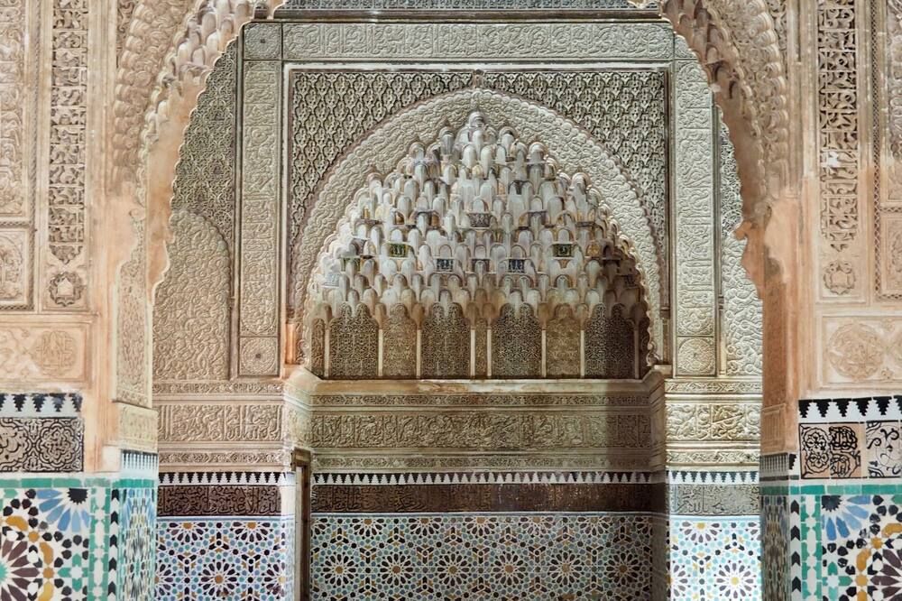 آخر