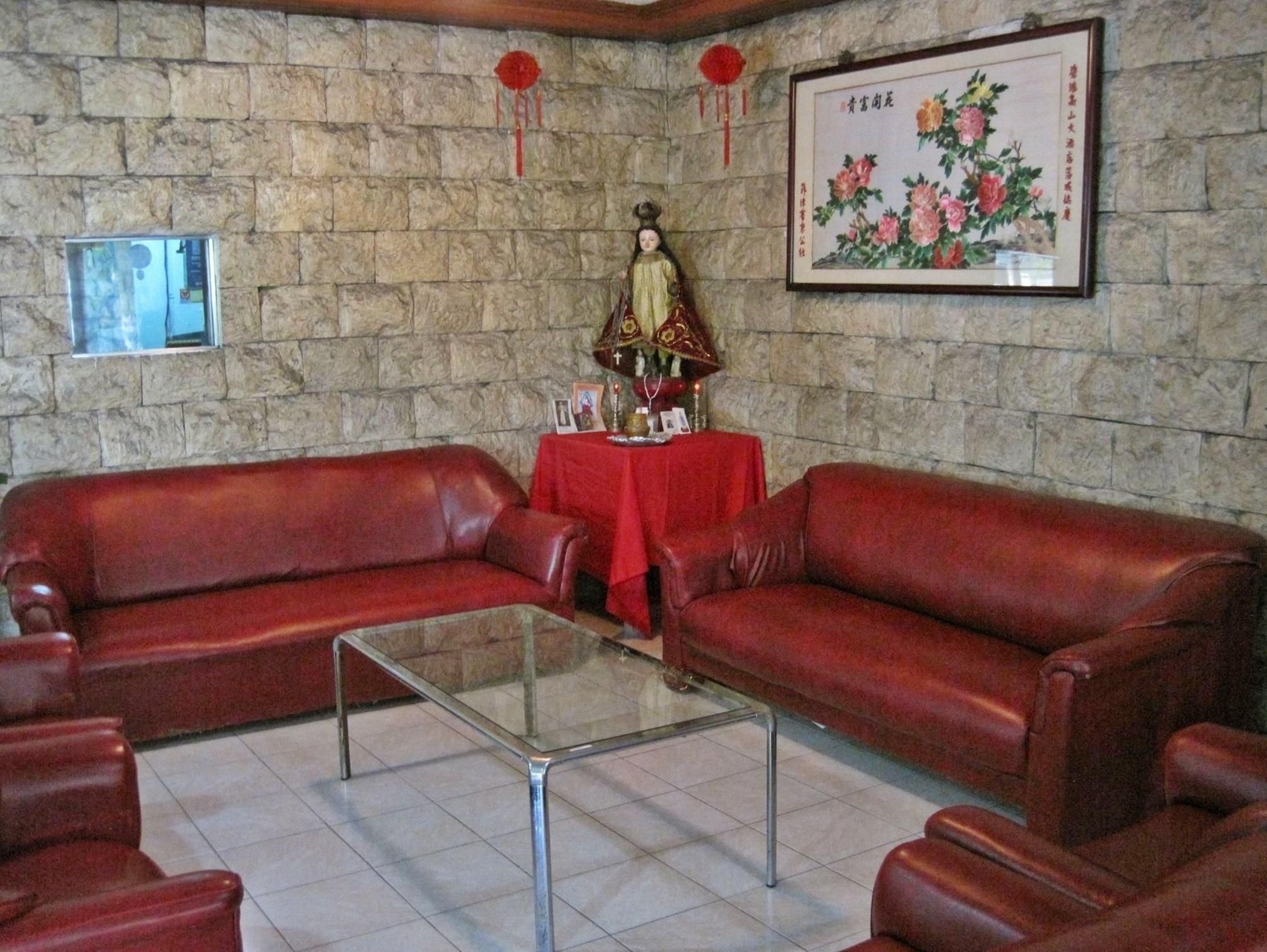 ردهة