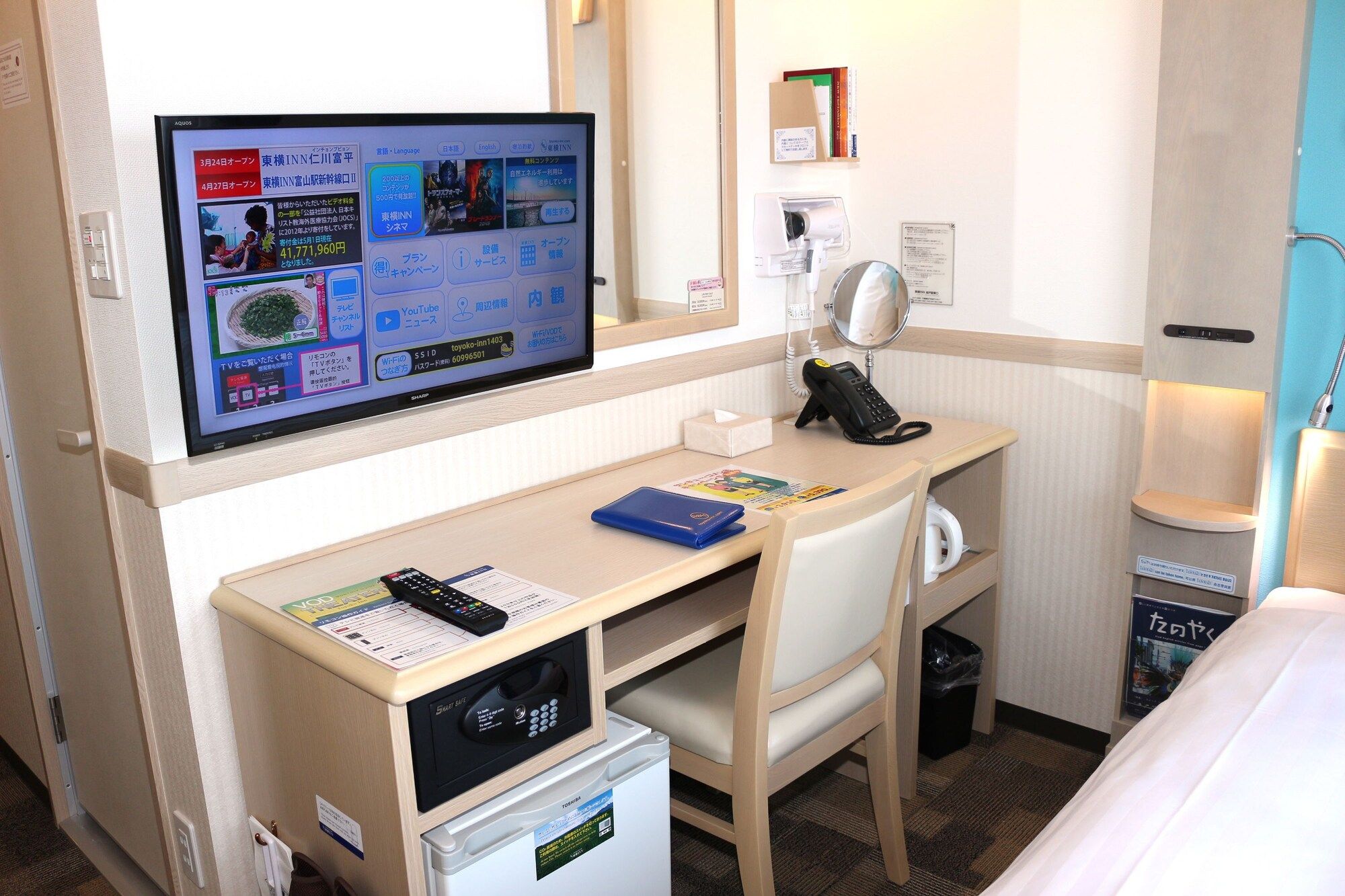 وسائل راحة في الغرف